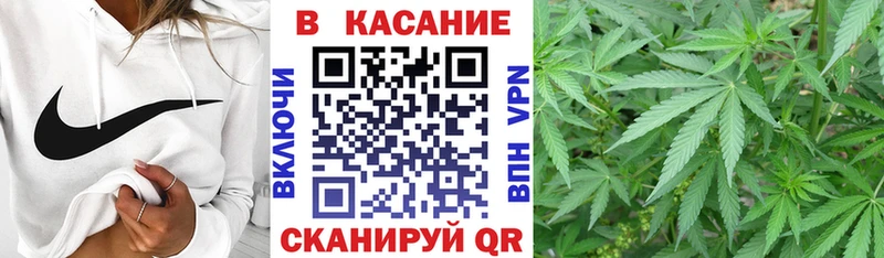 Купить наркотики Асбест КОКАИН СК Меф Гашиш Лсд 25 МАРИХУАНА