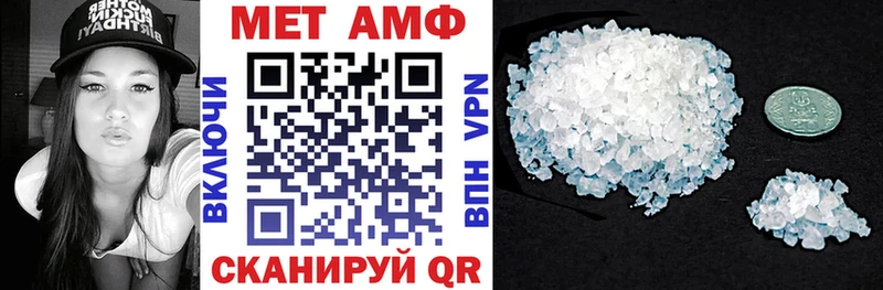 Амфетамин 98%  купить наркотики сайты  Асбест 
