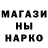 Кетамин VHQ Semyon Lebedev