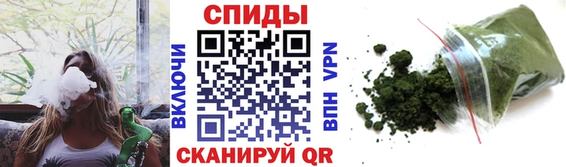 Бутират BDO  Асбест 