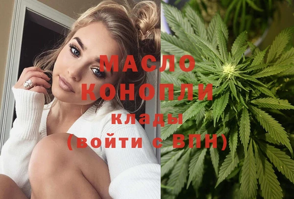 прущие грибы Аркадак