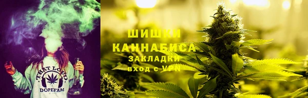 кокаин Армянск