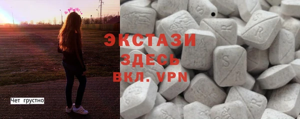 прущие грибы Аркадак