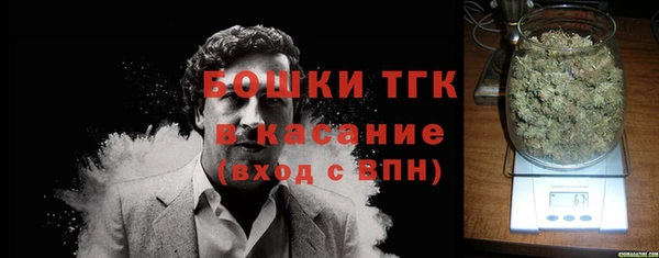 кокаин Армянск