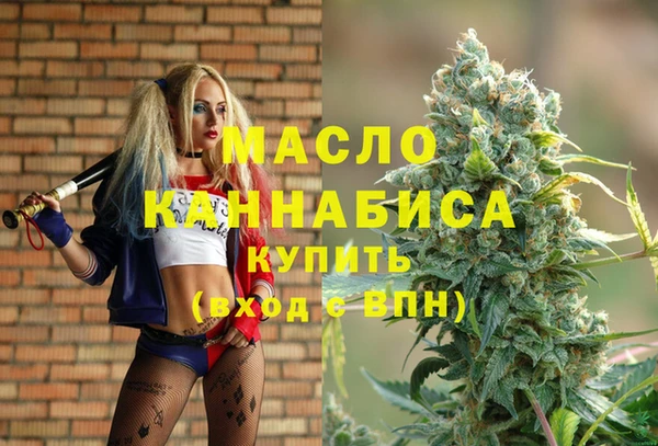прущие грибы Аркадак