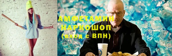 ешки Ростов