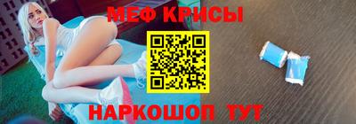 ГАЛЛЮЦИНОГЕННЫЕ ГРИБЫ Владикавказ