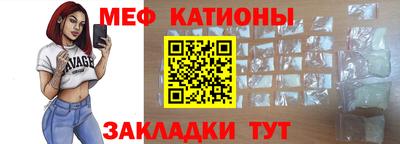 героин Брянск