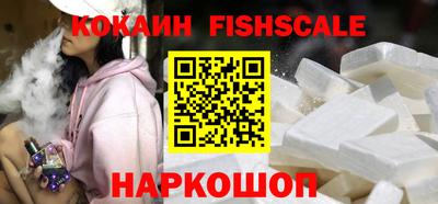 героин Брянск
