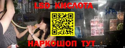 кокаин Боровичи