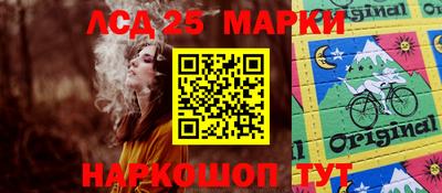 меф VHQ Владивосток
