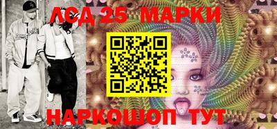 меф VHQ Владивосток