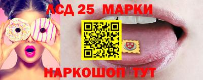 гашишное масло Владимир