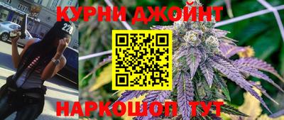ALPHA-PVP Братск