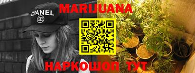кокаин Боровичи
