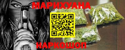 ALPHA-PVP Братск