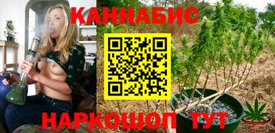героин Брянск