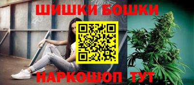 кокаин Боровичи