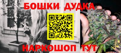 героин Брянск