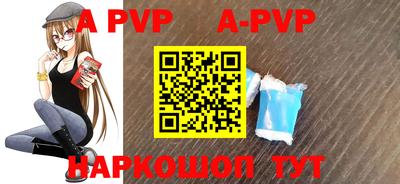 меф VHQ Владивосток