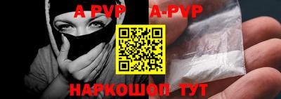 ГАЛЛЮЦИНОГЕННЫЕ ГРИБЫ Владикавказ