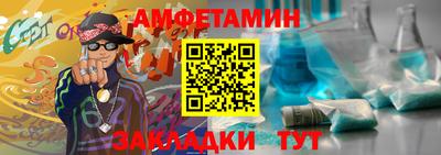 героин Брянск