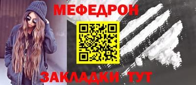 героин Брянск