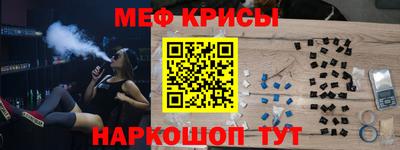 героин Брянск