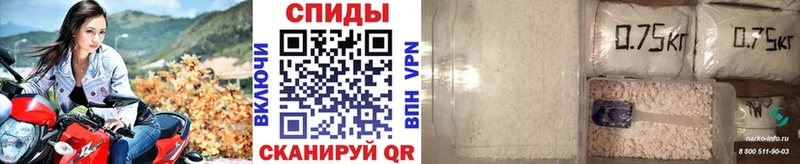 Метамфетамин пудра  что такое   Асбест 