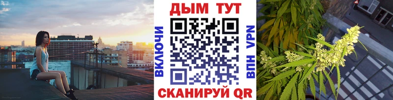 магазин продажи   Асбест  Шишки марихуана VHQ 